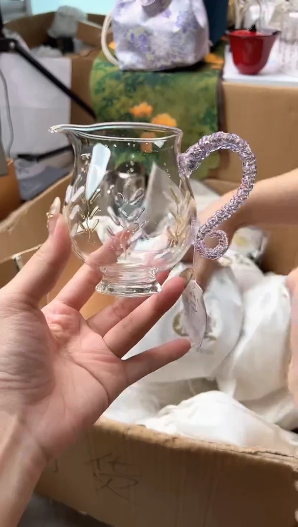 禾墨 锦珠茶海 紫色