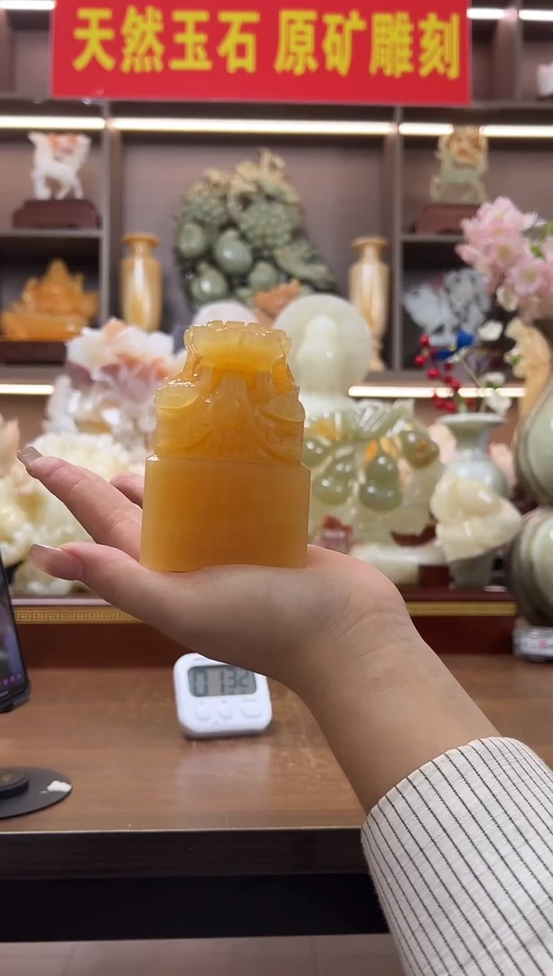 玉6*6*9.5龙印摆件