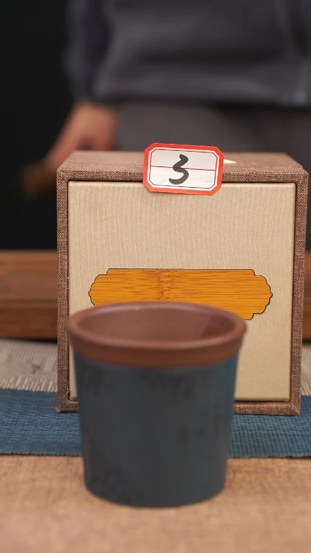 【闪购商品】紫砂茶杯3号紫砂杯1