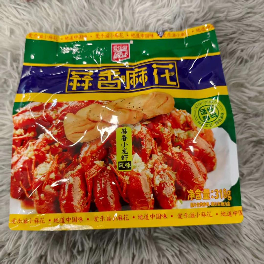 蒜香味麻花