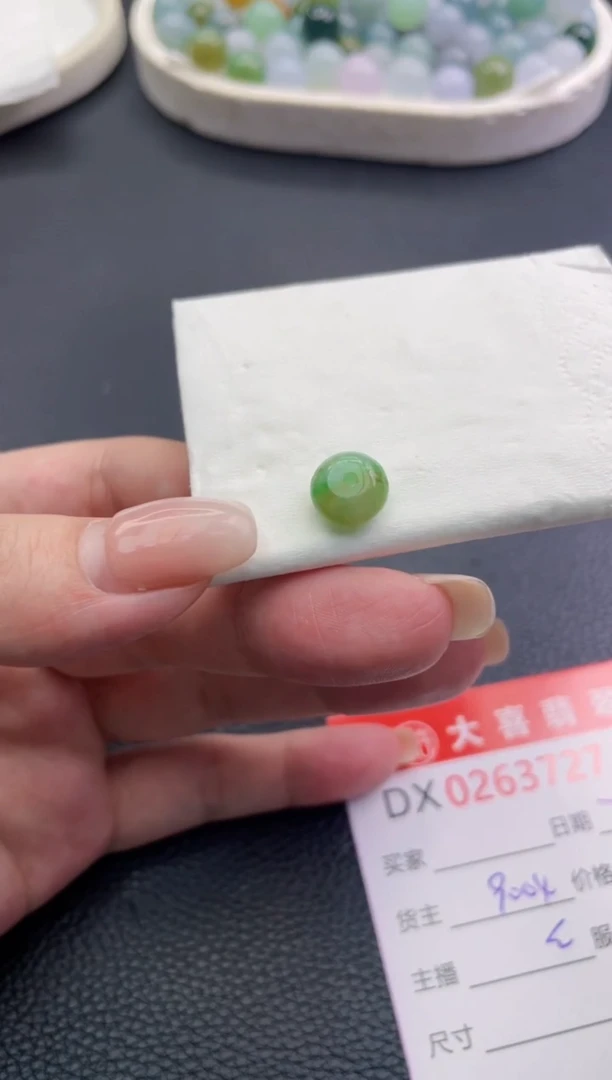 定制翡翠未镶嵌金*灿啧啧啧