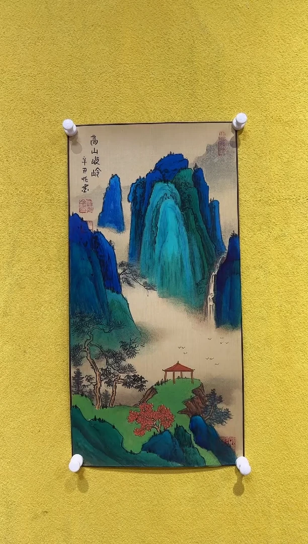 国画梁兆金/精品国画/2平尺