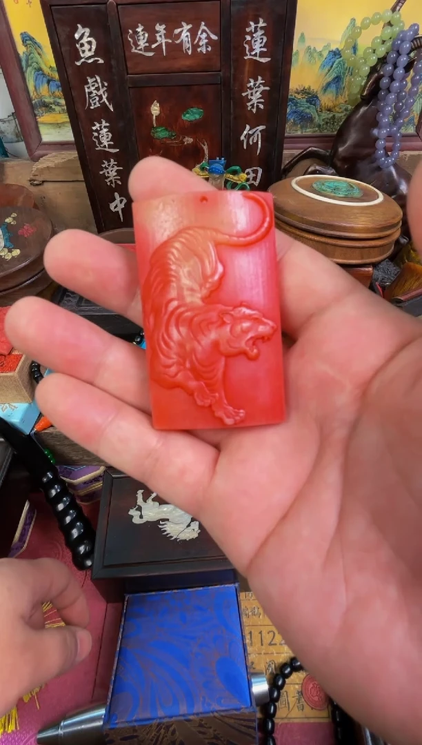 【闪购商品】木楠专属哈哈哈哈哈哈