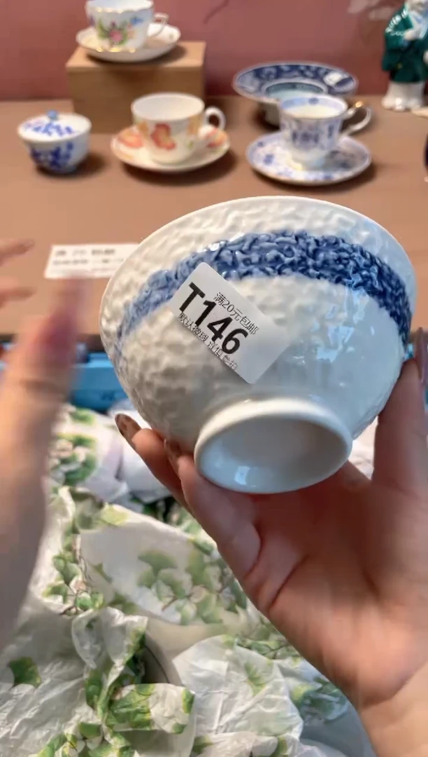 瓷片瓷器瓷器T146