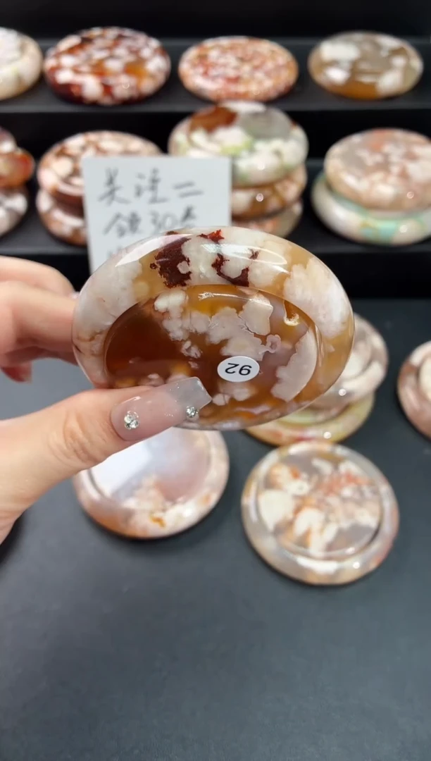 手镯玛瑙/玉髓未镶嵌石英质玉52/53圈带(赠送镯心)