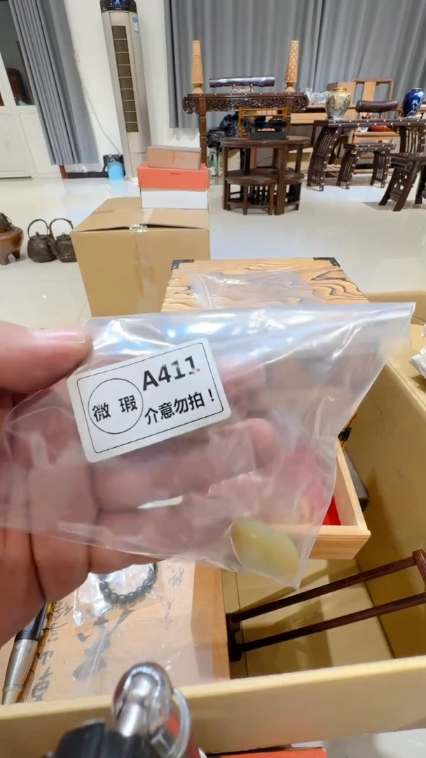 紫砂1福*东中古脏旧破瓷器A411