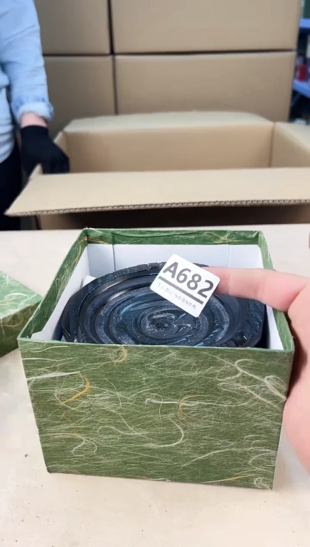 【闪购商品】瓷片682A打包不容易，谨慎参拍~~~！