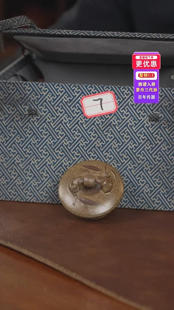 茶壶紫砂紫砂壶紫砂壶