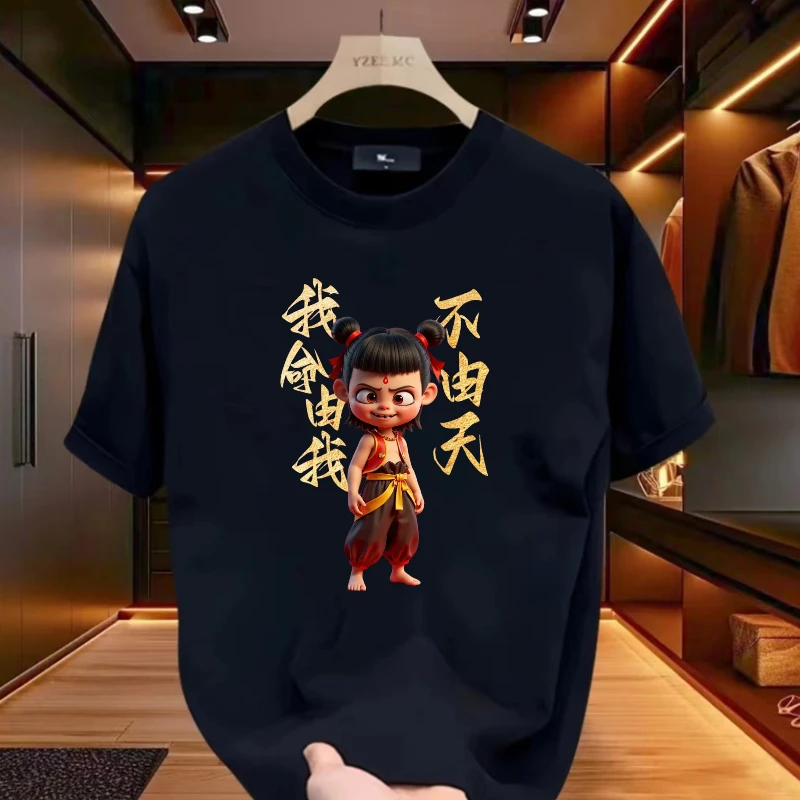 啄木鸟纯棉重磅男士白色短袖图案韩宽松韩版夏季半袖 t恤休闲百搭