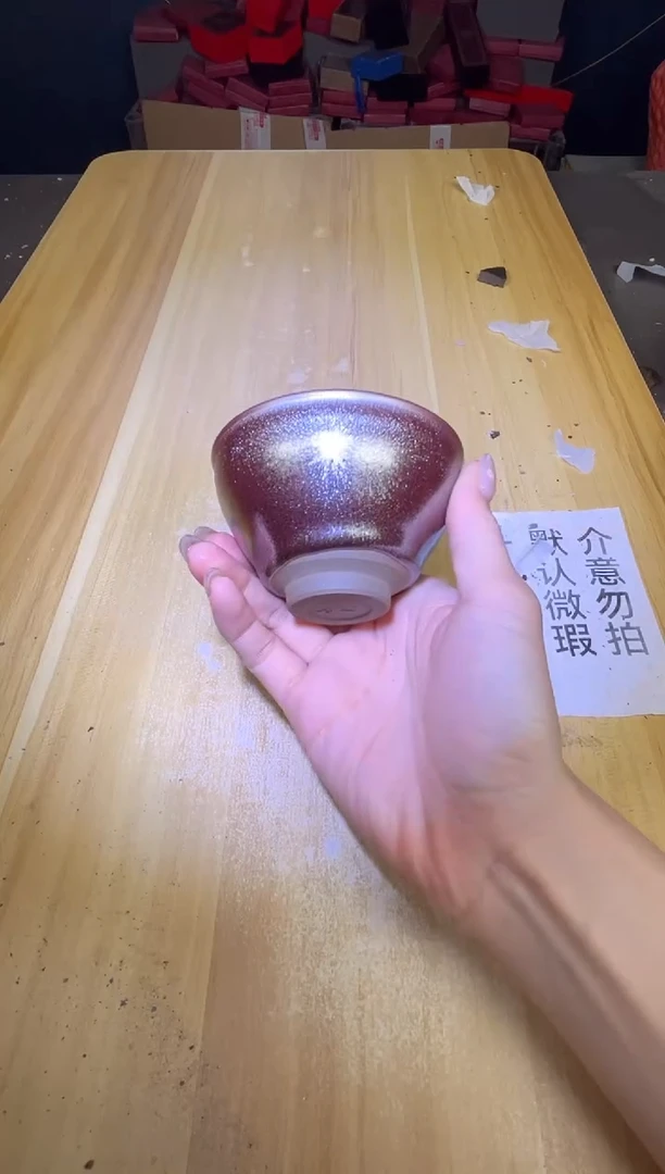 茶盏茶盏微瑕茶盏主人杯188