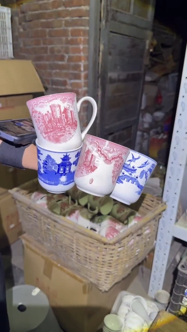 0磁州窑买到就是赚到