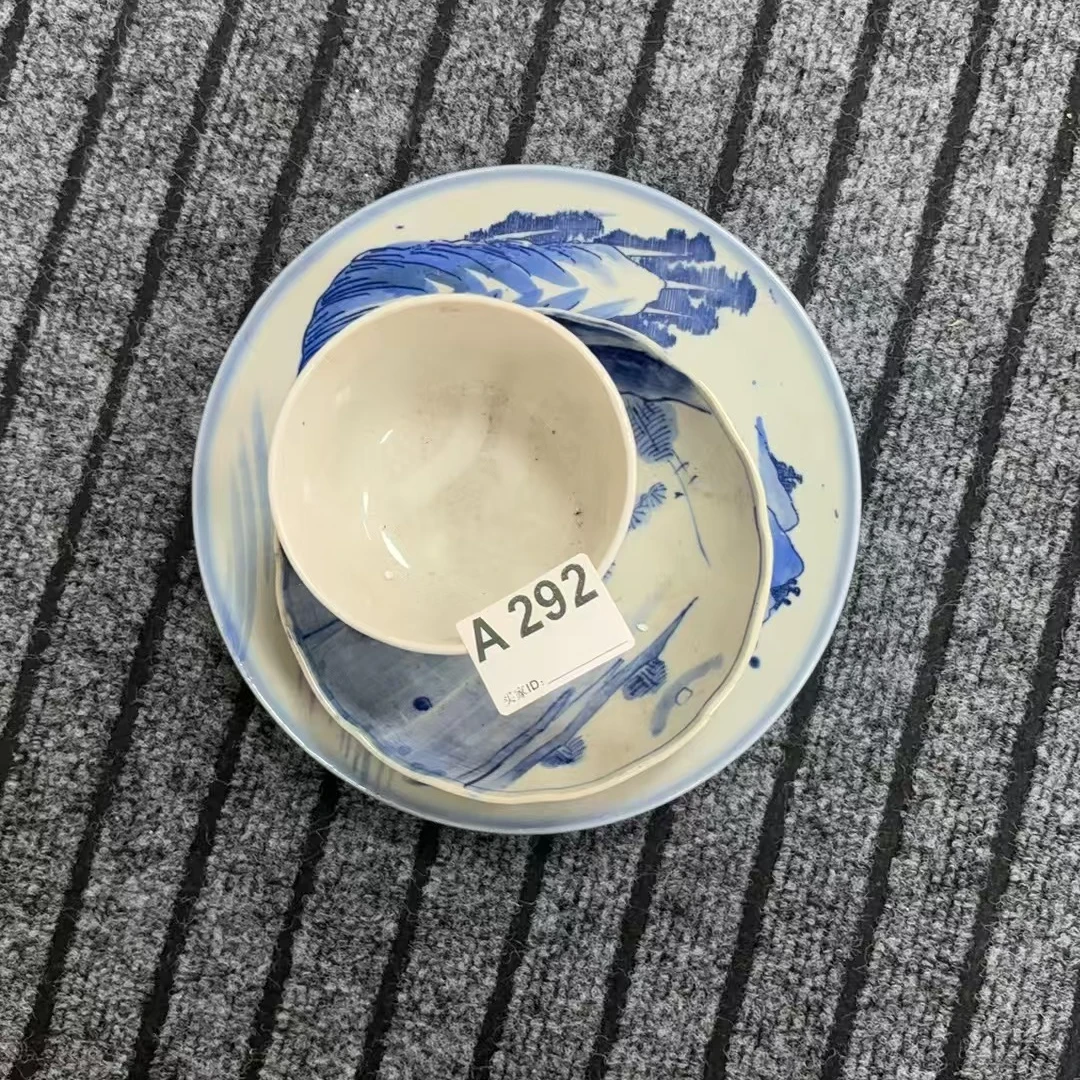 A292盛京文物商店/甄选/一件