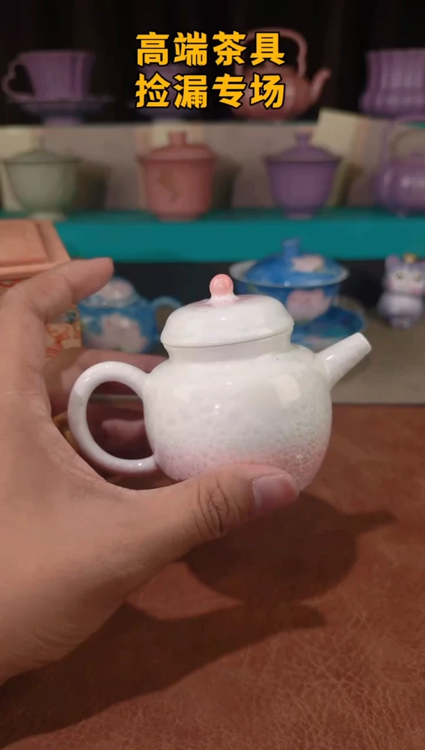 茶屿山岚专用链接