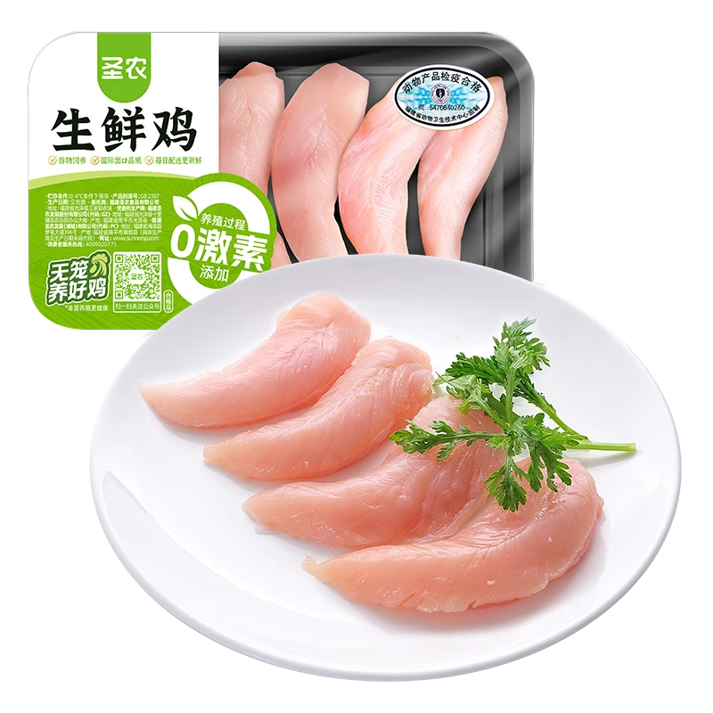 圣农冰鲜鸡小胸300g