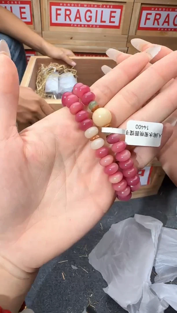 精美手串（无礼盒）