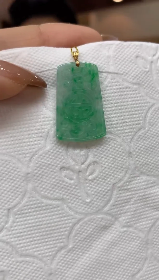 吊坠(不含链)18K金镶嵌翡翠无事牌