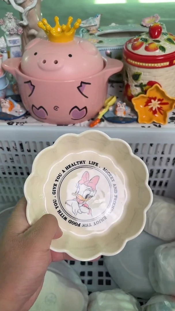 瓷片471默认微瑕15包邮库存1件