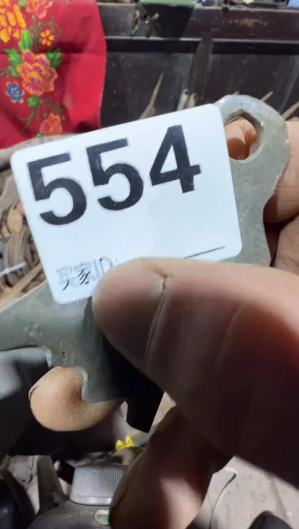 超08180老王直播间专属链接