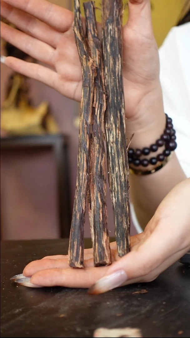 藤类求*海南降真香十亩香原料51克