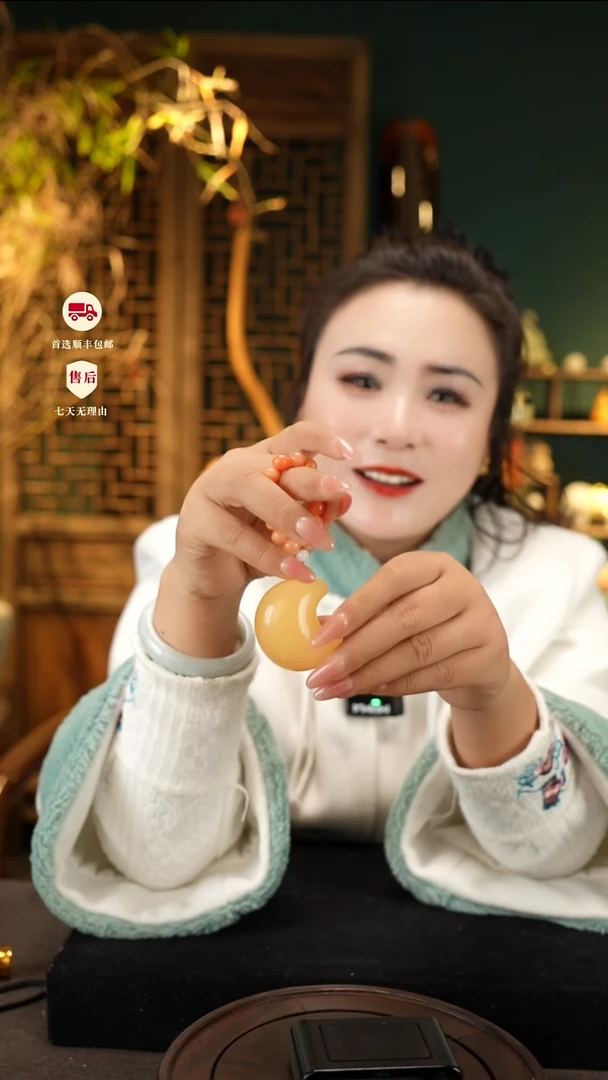 云南石月无忧把件摆件