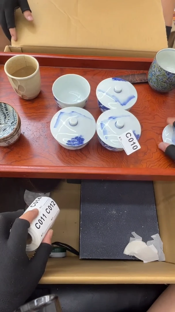 瓷片发**坊中古商品谨慎参拍010