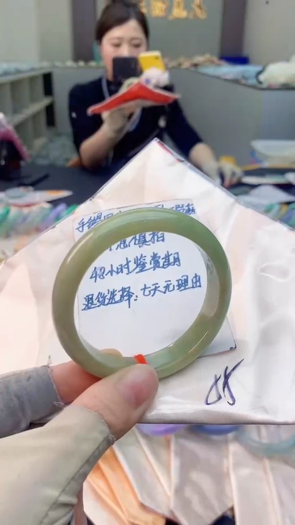 未镶嵌手镯翡翠0148275734