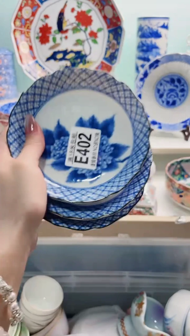 陶瓷娴****4E402***********