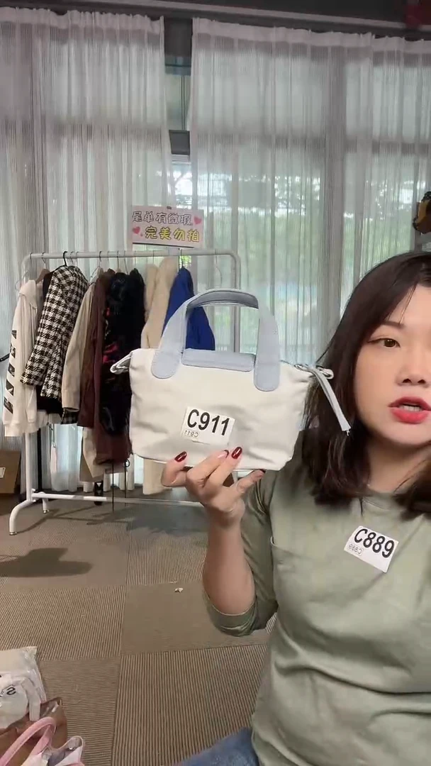 牛皮（革）孤品微瑕911