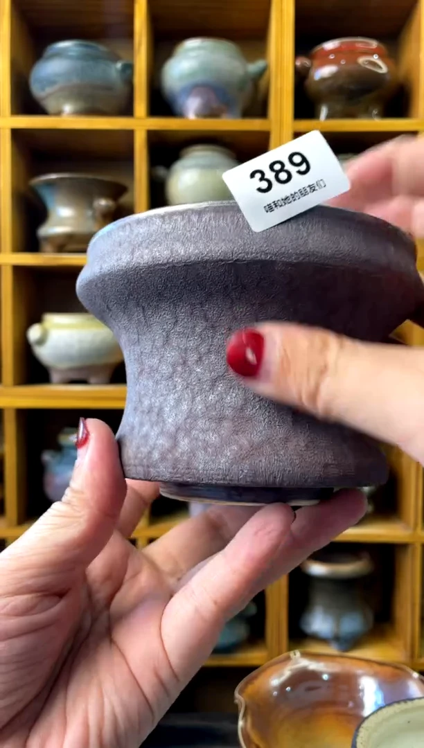【闪购商品】陶389