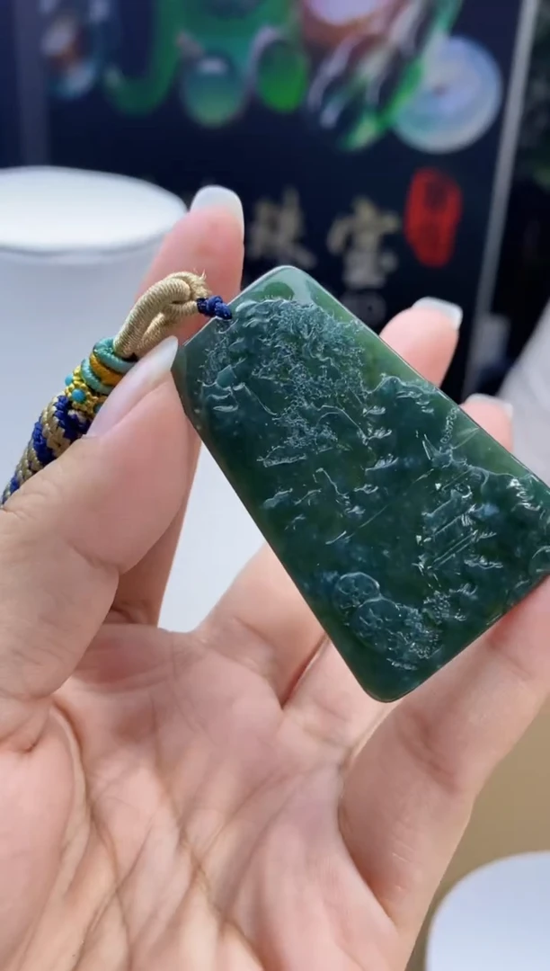 未镶嵌定制翡翠挂件
