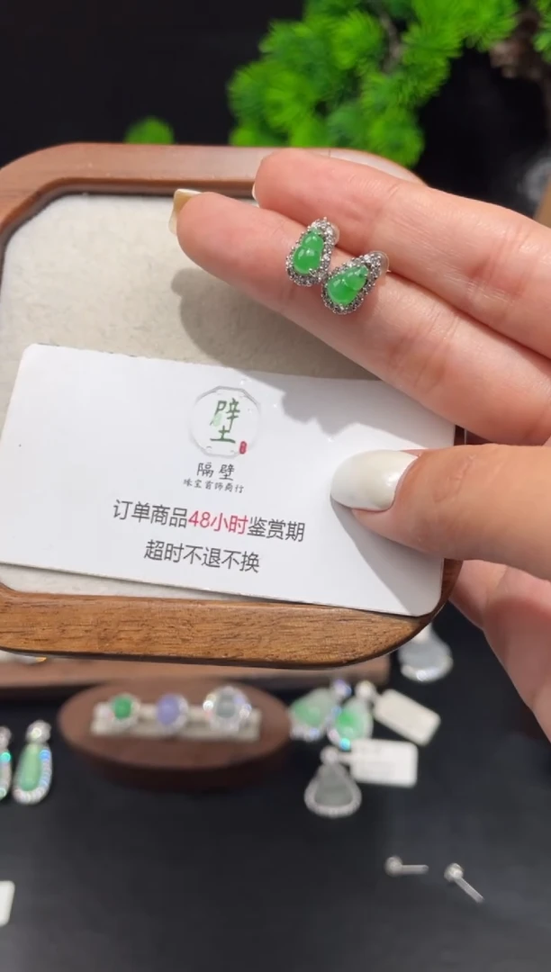 银S925镶嵌翡翠耳饰推**辑耳钉