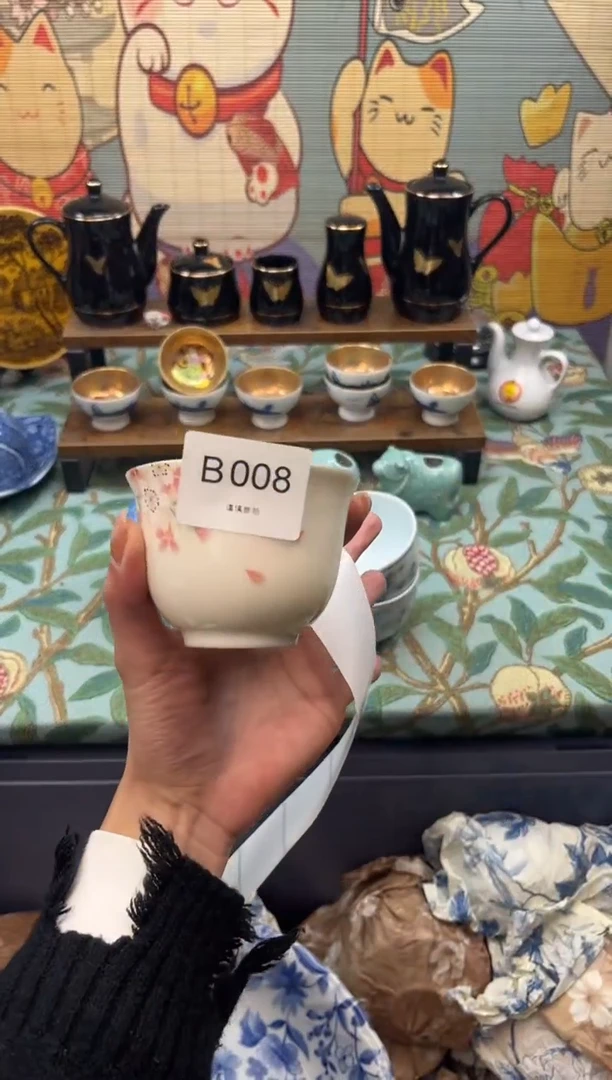 瓷片风****8   B008