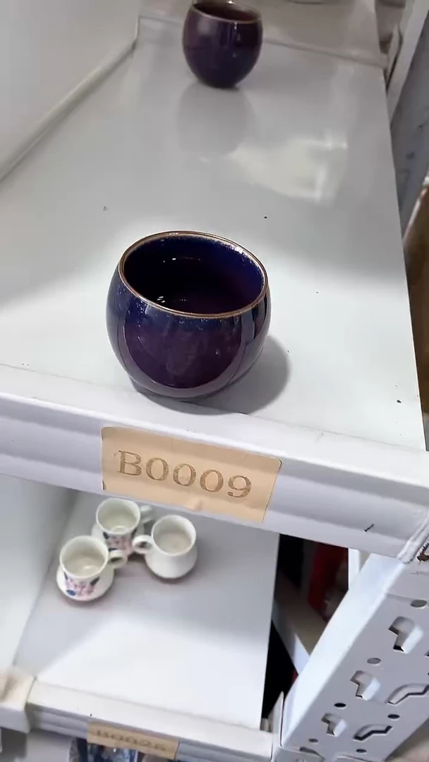 瓷片陶瓷茶器福利B0009