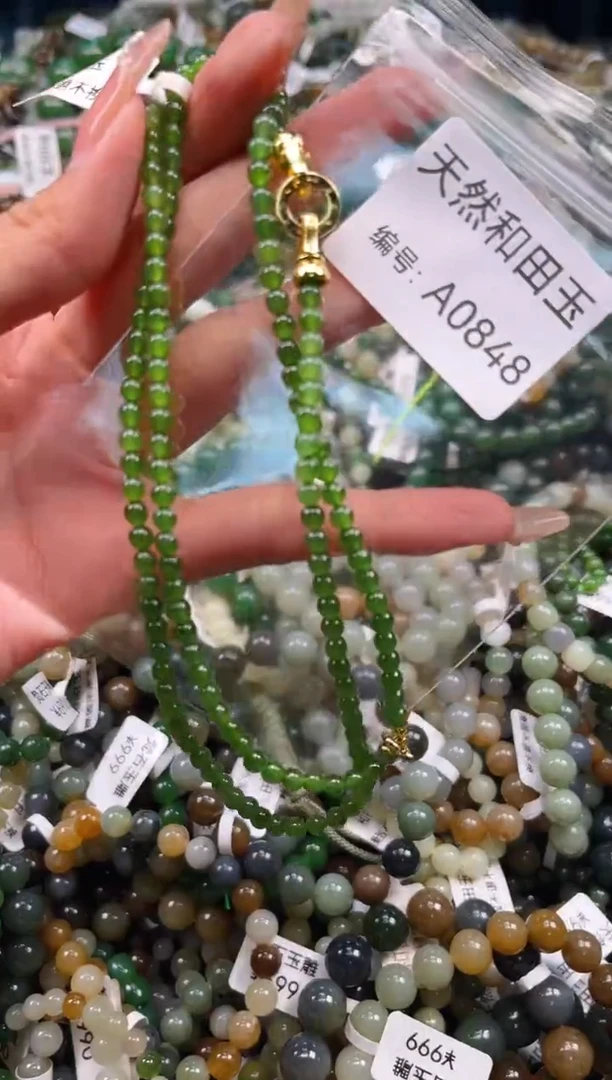 未镶嵌和田玉挂件1