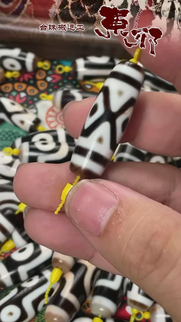 玛瑙/玉髓颈饰未镶嵌51778