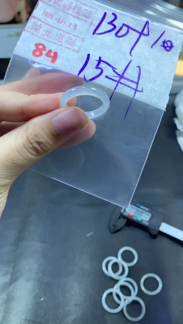 【闪购商品】定制翡翠未镶嵌戒圈15#140毛货需精细抛光