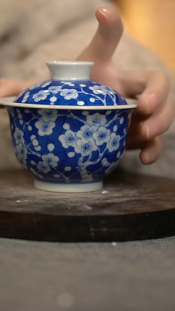 【闪购商品】微瑕福利微瑕福利柴窑130
