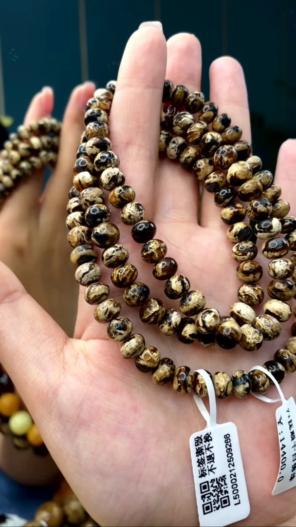 裸石琥珀未镶嵌11/4多样性发其一45