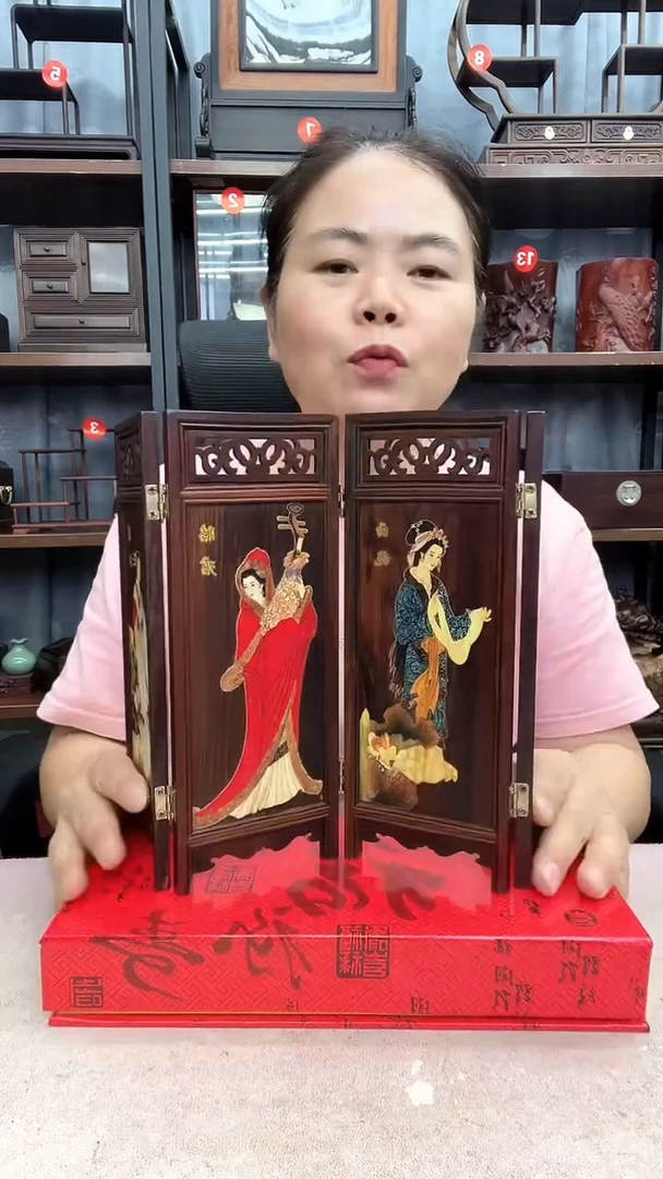 鸡翅木类家具0029