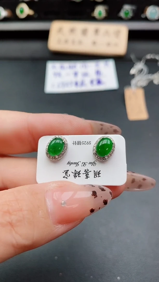 银S925镶嵌戒指翡翠1