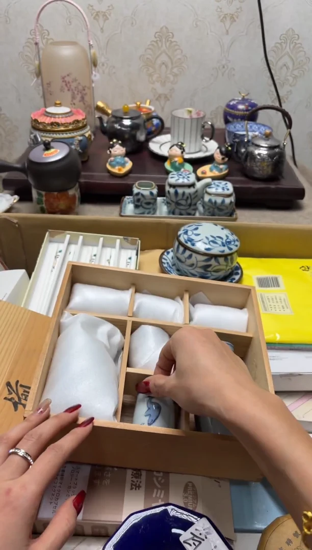 杯瓷片满20米包邮一单一付