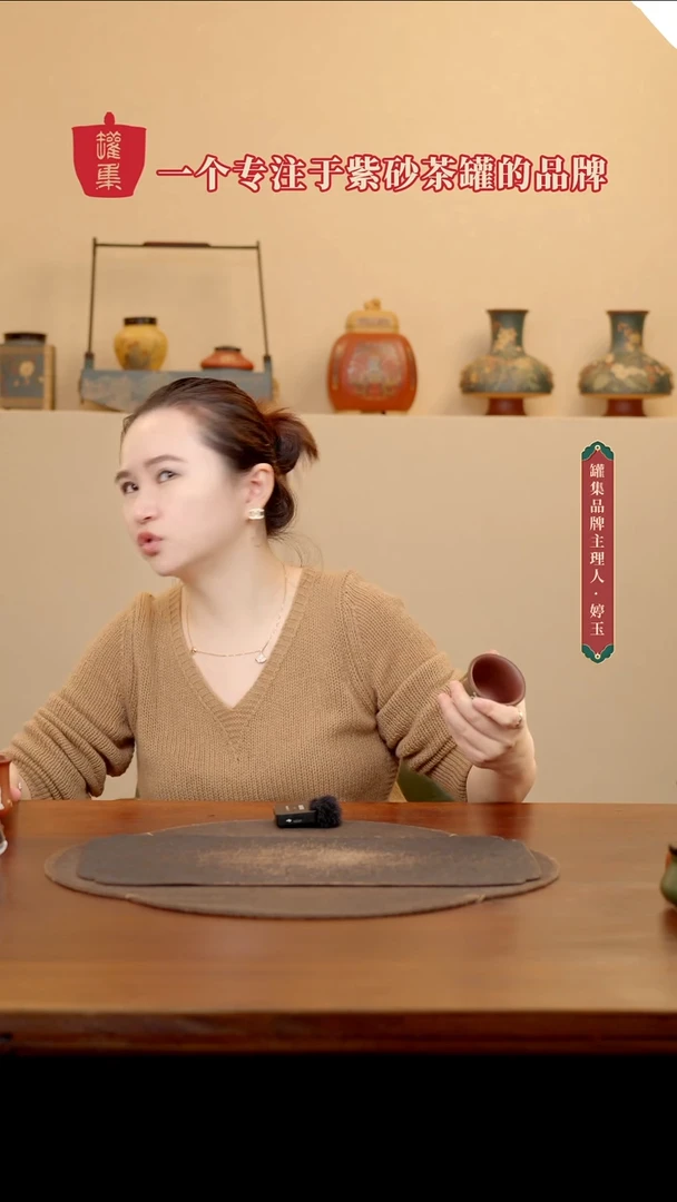 紫砂茶叶罐程*黑料泥绘寿桃壶承
