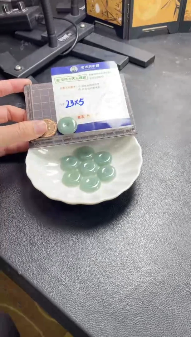 【闪购商品】翡翠挂件未镶嵌翡翠平安扣542/多样性发其一CP