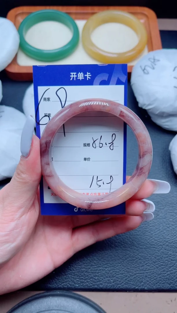 未镶嵌手镯石英质玉69-56