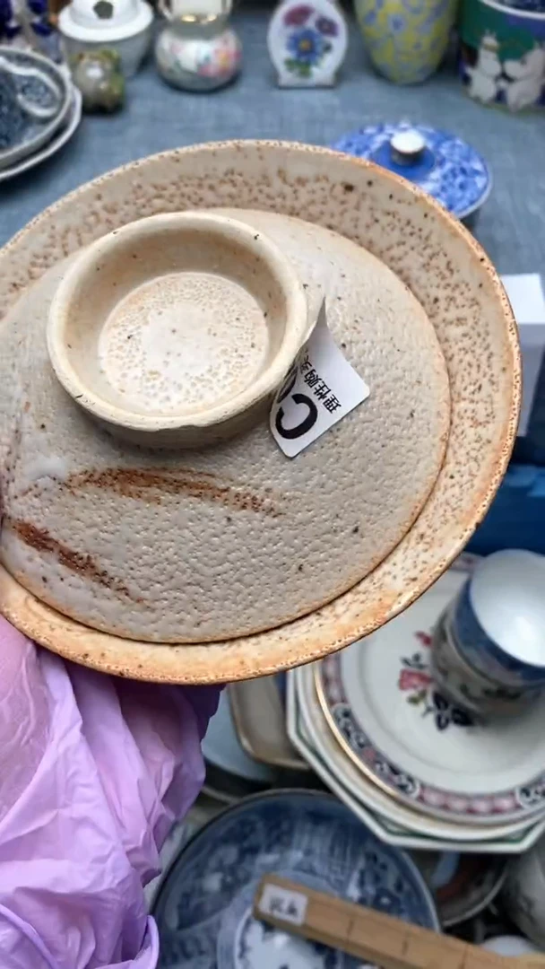 1金*灿025假期愉快   天天快乐