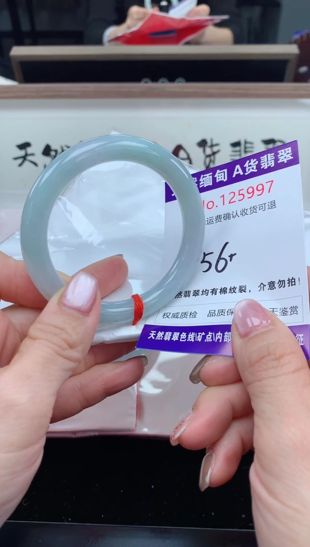 未镶嵌手镯翡翠天然缅甸A货翡翠