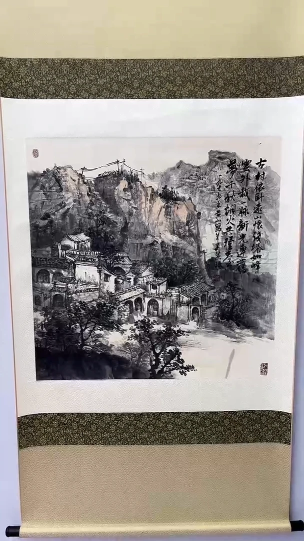 国画吴丽珠-4平尺-山水轴-带山水书-带相框