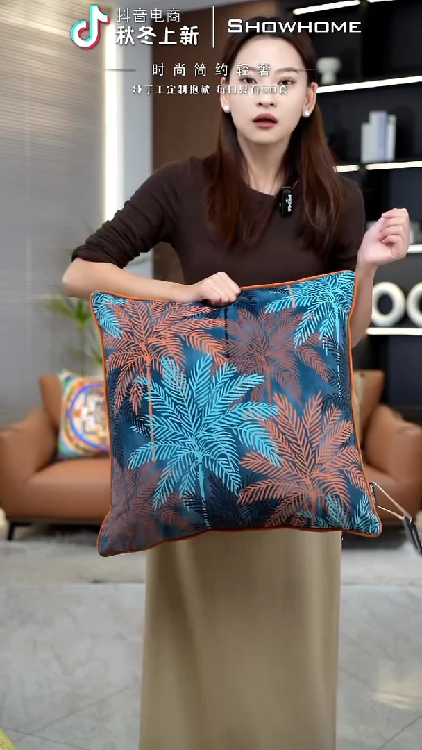 枫叶图案50X50带芯