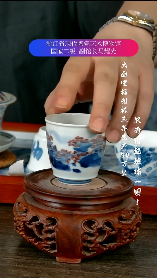 陶瓷景德镇手工手绘