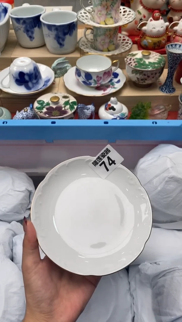 瓷片隆莲瓷器欢迎大家